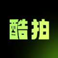 酷拍音乐制作安卓版v1.1