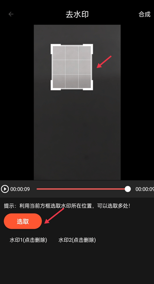 剪影多多2024官方版下载