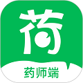 荷叶药师端手机版v3.0.9