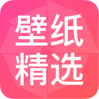 主题商店壁纸v1.0.0