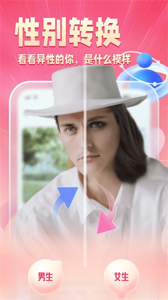 乐映