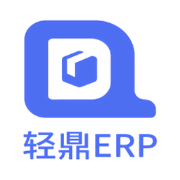 轻鼎erp软件v3.5.11安卓版