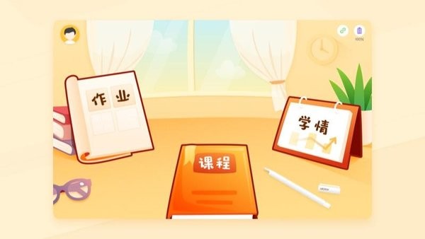 小优AI练字