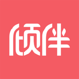 倾伴心理咨询平台v1.8.2安卓版
