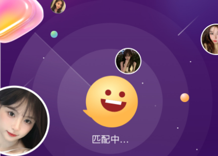 欢爱