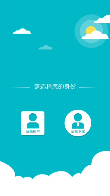汽车三包官方版