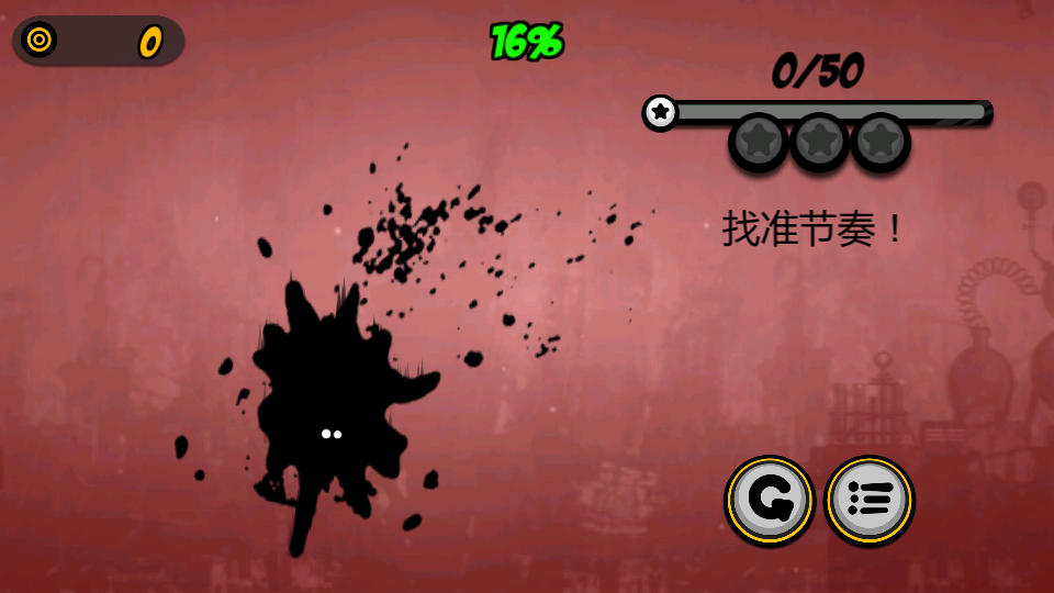 永不言弃2
