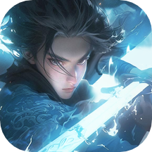 幻想名将录微信版v1.8.0安卓版