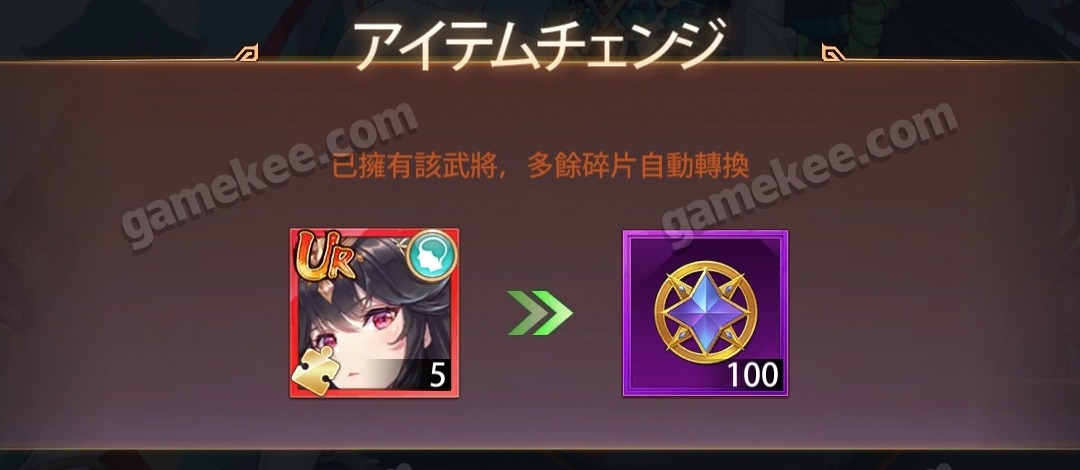 少女世界