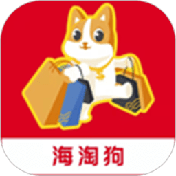 平行进口车海外代购平台v1.7安卓版