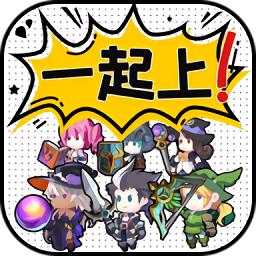 讲什么道义一起上手机版v3.4.1安卓版