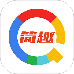 简趣科教积木v1.2.8安卓版