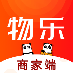 物乐商家端官方版v1.3.6安卓版