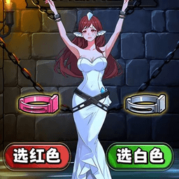 怪谈研究所5解救海豚妹妹游戏v1.0安卓版