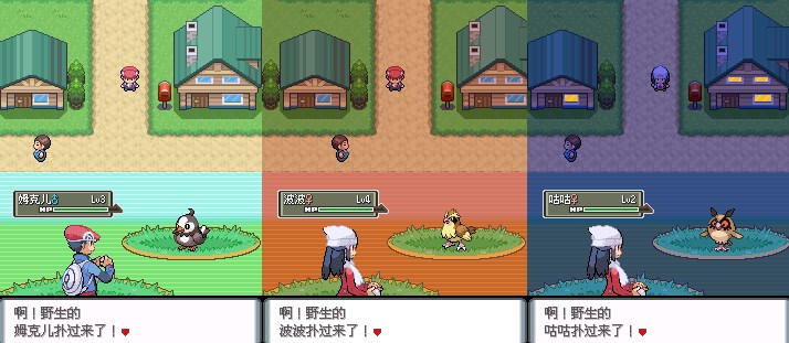 口袋妖怪神奥编年史