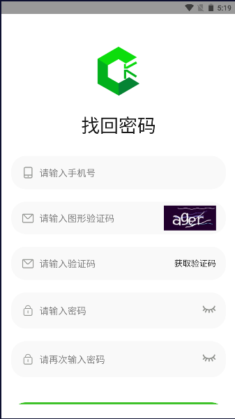 绿创客