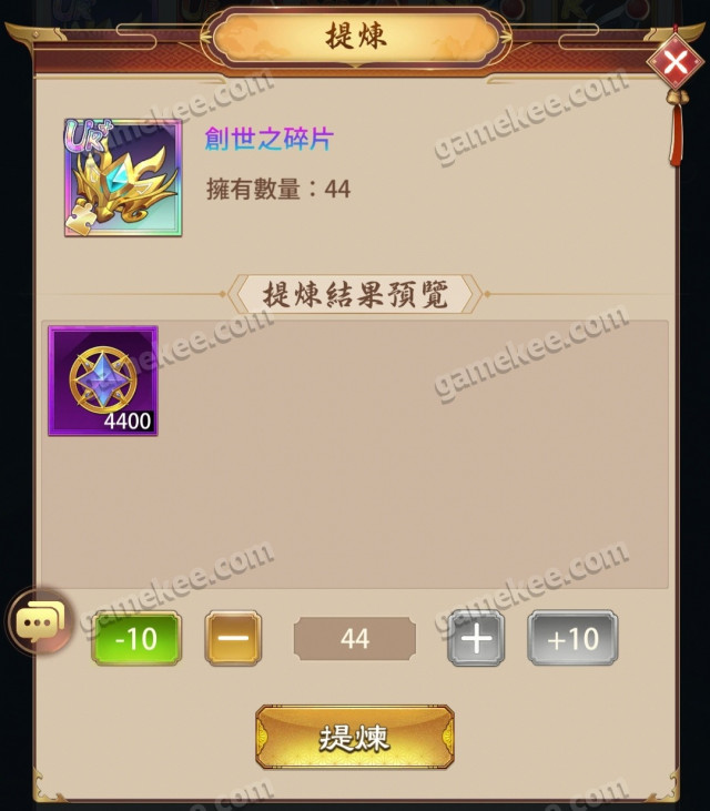 少女世界