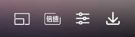 全民播放