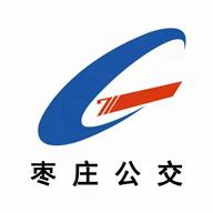 枣庄公交车app下载-枣庄公交车实时查询软件v1.2.2安卓最新版