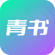 青书交友平台app最新版v1.0.0安卓版