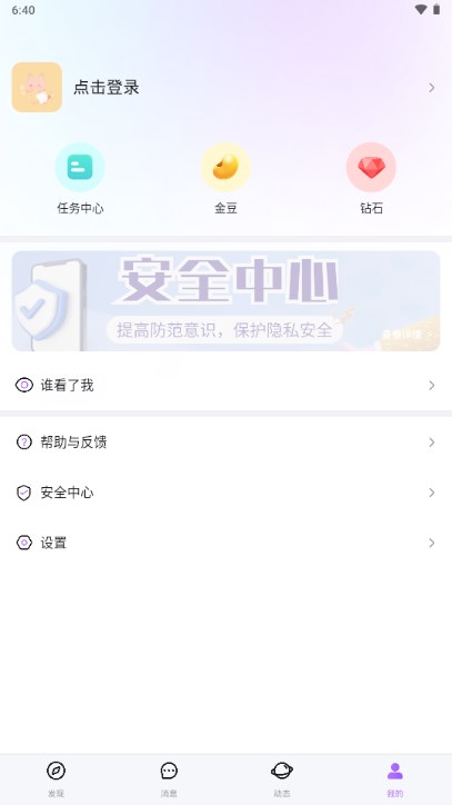 青书