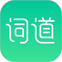 词道学日语v3.2.6安卓版
