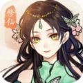 天剑隐杀游戏v1.0.16
