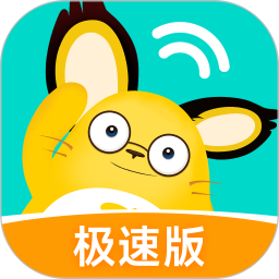 松果极速版(更名松果倾诉语音通话)v8.3.2.3安卓版