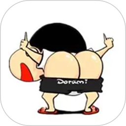 表情包定制app v1.049安卓版