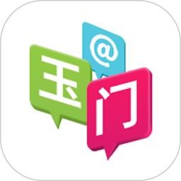 爱玉门手机app v3.3.0安卓版
