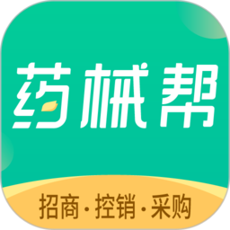药械帮app v5.0.1安卓版