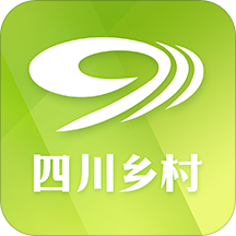 四川乡村频道app v2.5.0安卓官方版