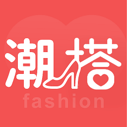 试衣间穿搭app v1.0.2安卓版