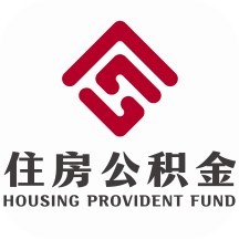 大连公积金app最新版v2.3.2安卓版