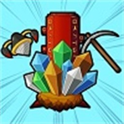 方尖碑矿工v1.2.9
