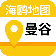 曼谷地图中文版全图1.0.0安卓版