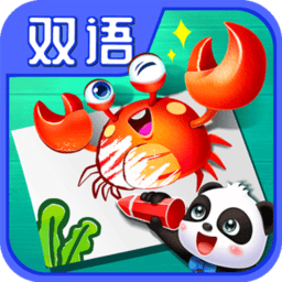 宝宝颜色梦工场游戏v9.78.00.00安卓版