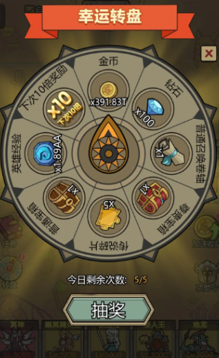 魔物降临了手游下载官方版