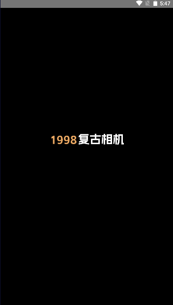 复古胶片相机Cam