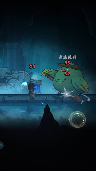 归途危机游戏免广告版