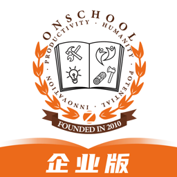 小安学堂企业版app v2.4.20安卓版
