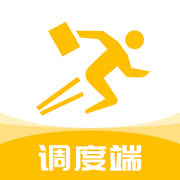 抖送调度端v3.70.0官方安卓版