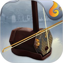 二胡软件手机版v3.8.3安卓版