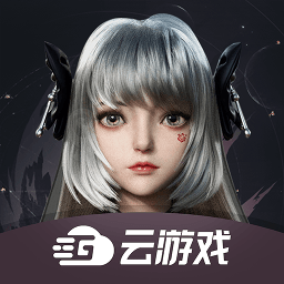 完美世界云游戏平台v5.0.1.4019306安卓版