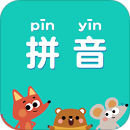 快查拼音手机版v1.042安卓版