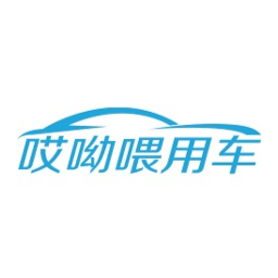 哎呦喂用车软件v1.23.8安卓版