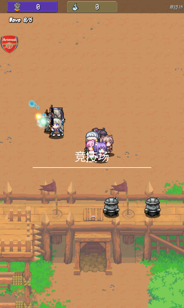 夺宝英雄RPG(Treasure Takes)