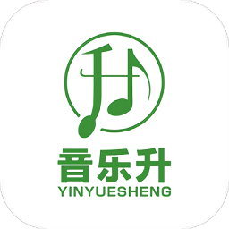 音乐升app v0.0.22安卓版