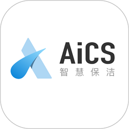 AiCS智慧保洁软件v106安卓版