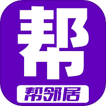 帮邻居服务小哥官方版v1.0.5